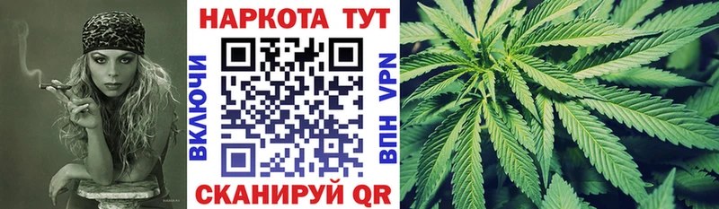 Где можно купить наркотики Дрезна Каннабис  Кокаин  Гашиш  СК  Амфетамин  Мефедрон 