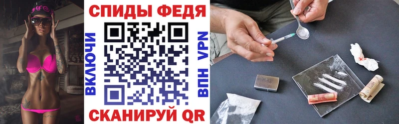 АМФ Розовый Дрезна