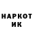 ЭКСТАЗИ Cube Kajora