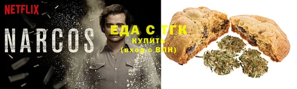 МДПВ Белоозёрский