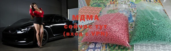 МДПВ Белоозёрский