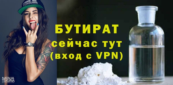 гидропоника Зерноград