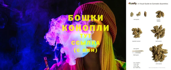 альфа пвп VHQ Заволжье