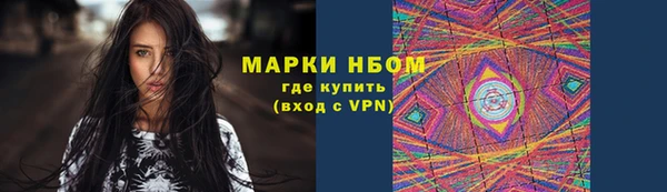 МДПВ Белоозёрский