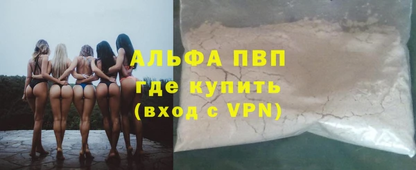 МДПВ Белоозёрский
