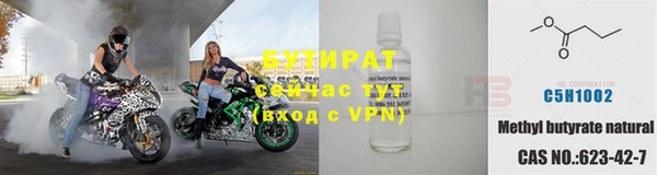 МДПВ Белоозёрский