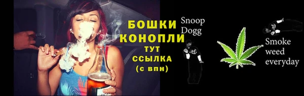 MESCALINE Богородск