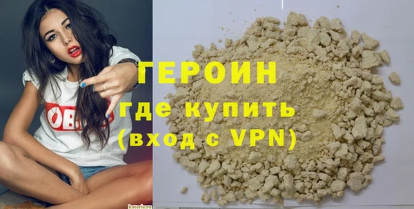 MESCALINE Богородск