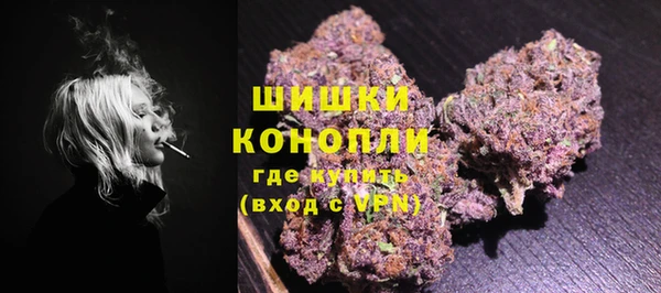 гидропоника Касимов