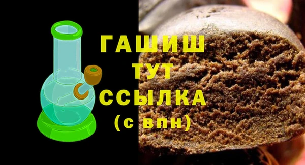 прущая мука Зеленодольск
