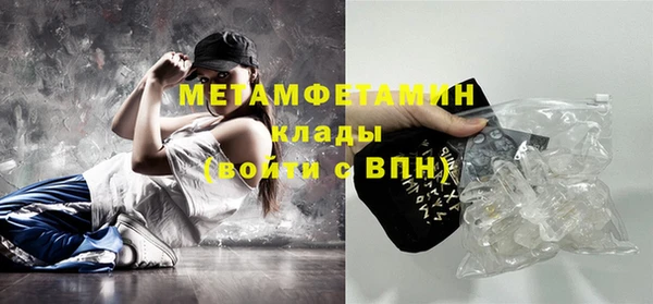 apvp Богородицк