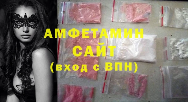 МДПВ Белоозёрский