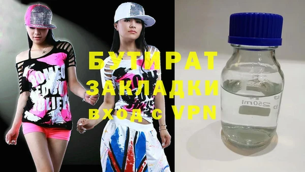 mdpv Богданович