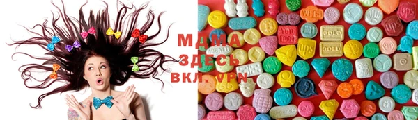 MESCALINE Богородск