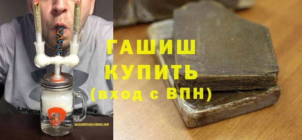 МДПВ Белоозёрский