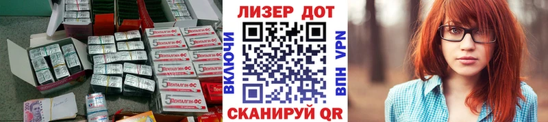 Лсд 25 экстази ecstasy  Дрезна 