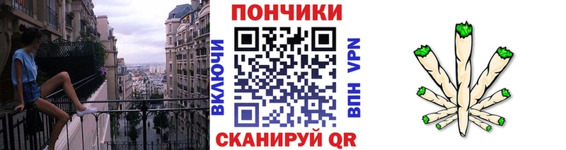 Конопля MAZAR  где продают   Дрезна 